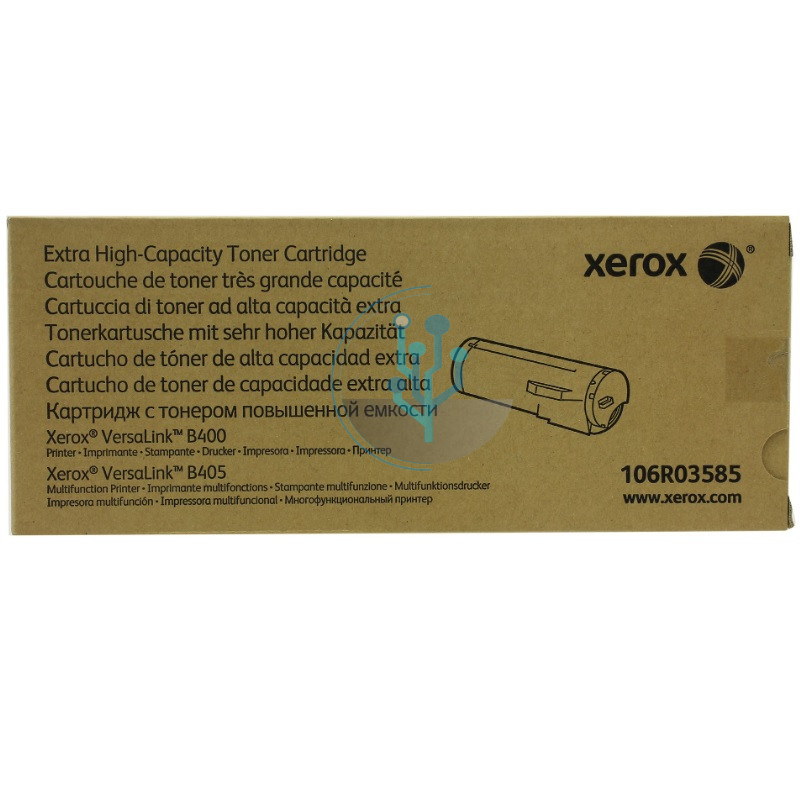 Toner Xerox 106R03585 Negro VersaLink B400, B405 24,600 Páginas