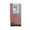 Tinta Epson T12P400 amarillo 165ml extra alta capacidad