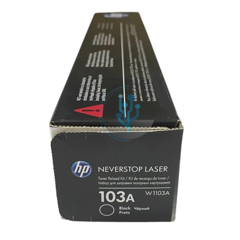 Tóner HP W1103A (103A) Negro Neverstop Laser 1202 – 2500 Páginas
