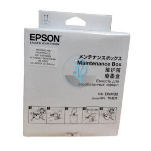 Caja de Mantenimiento Epson T04D100 EWMB2 Original. Compatibilidad Epson EcoTank Epson L6168, L6178, L6198, L6170, L6190, L6191, L6171, L6160, L6161, l6270