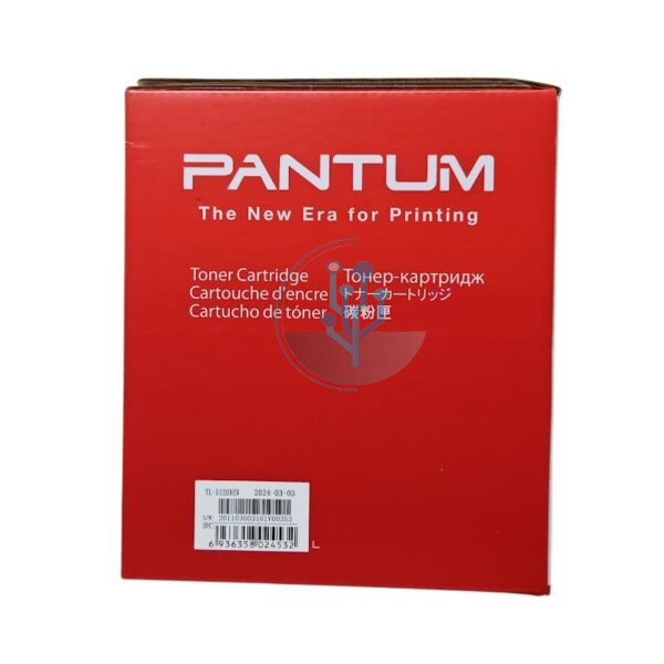 Toner Pantum TL-5120XEV / TL-5120X Negro bm5100fdw 15k