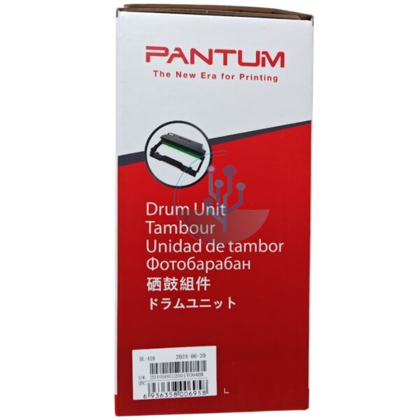 Tambor Pantum DL-410 Negro M7310FDW 12,000 Paginas