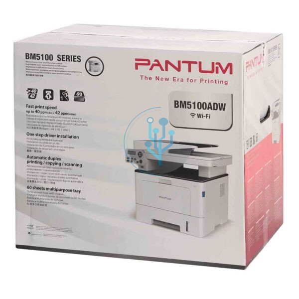 Impresora Multifuncional BM5100ADW Láser 40ppm. La impresión automática a doble cara ayuda a reducir el uso de papel y los costos asociados.