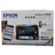 Impresora Multifuncional Epson L5590 Wifi Ethernet Fax- ADF