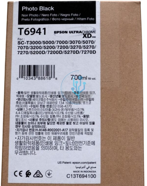Tinta Epson T694100 Photo Black SC-T3070, SC-T5270 700ml