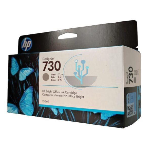 Tinta HP P2V66A (730) Gris DesignJet T2600 130ml