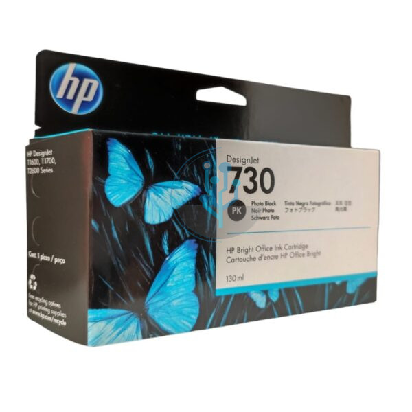 Tinta HP P2V67A (730) Negro Fotográfico DesignJet T2600 130ml