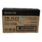 Toner Kyocera TK-1122 Negro FS-1025MFP, FS-1125MFP 3,000 Páginas