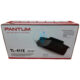 Toner Pantum TL-411X Negro M7310DW 6,000 Paginas